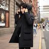 Bench Down Cold Thermal Long Extremely Winter High Commuting to Work or Padded Black M [Inkpoo] Coat, Men's Jacket, Thick, Protection, Insulation,