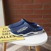 Slippers New Non-slip Cool Slippers Summer Dual-purpose Beach Wear Hole Shoes