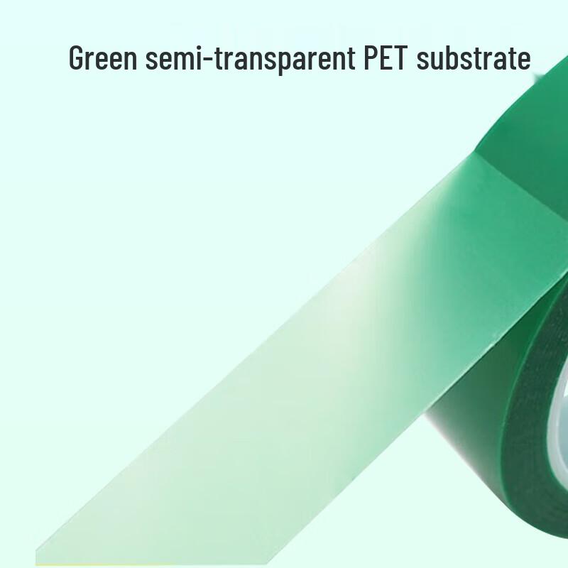 3M 851J High-Temperature PET Masking Tape