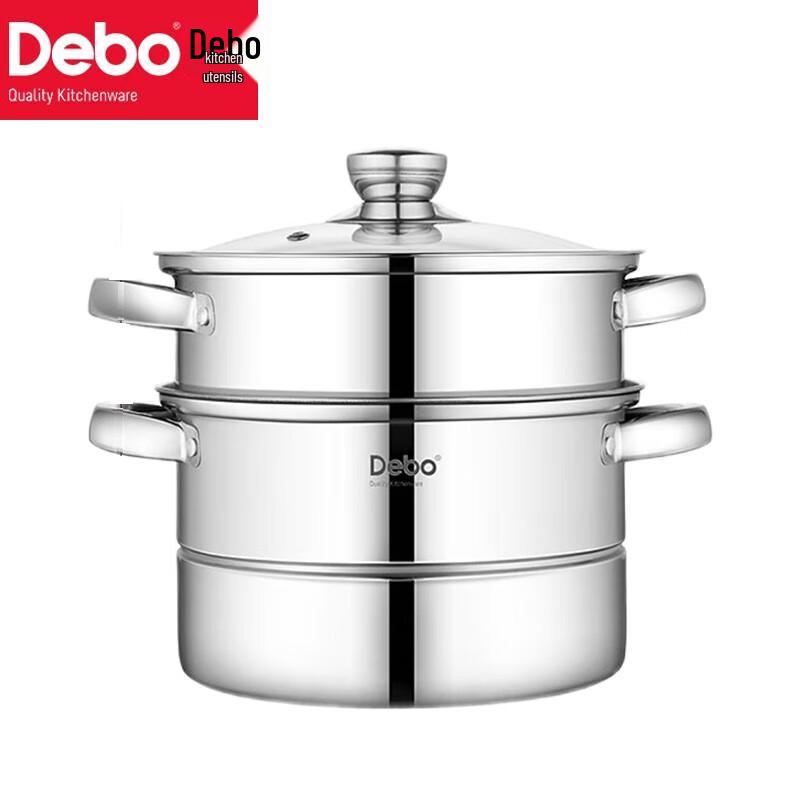 Debao 20cm Stainless Steel Multi-Cooker