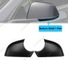 For Tesla Model Y -2026 Juniper Side External Rearview Mirror Carbon Pattern Cover Lower Caps Bottom Shell Frame Replacement