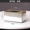 Luxury Glass Tissue Box Paper Holder Napkin Storage Living Room Desktop Household Home Decoration