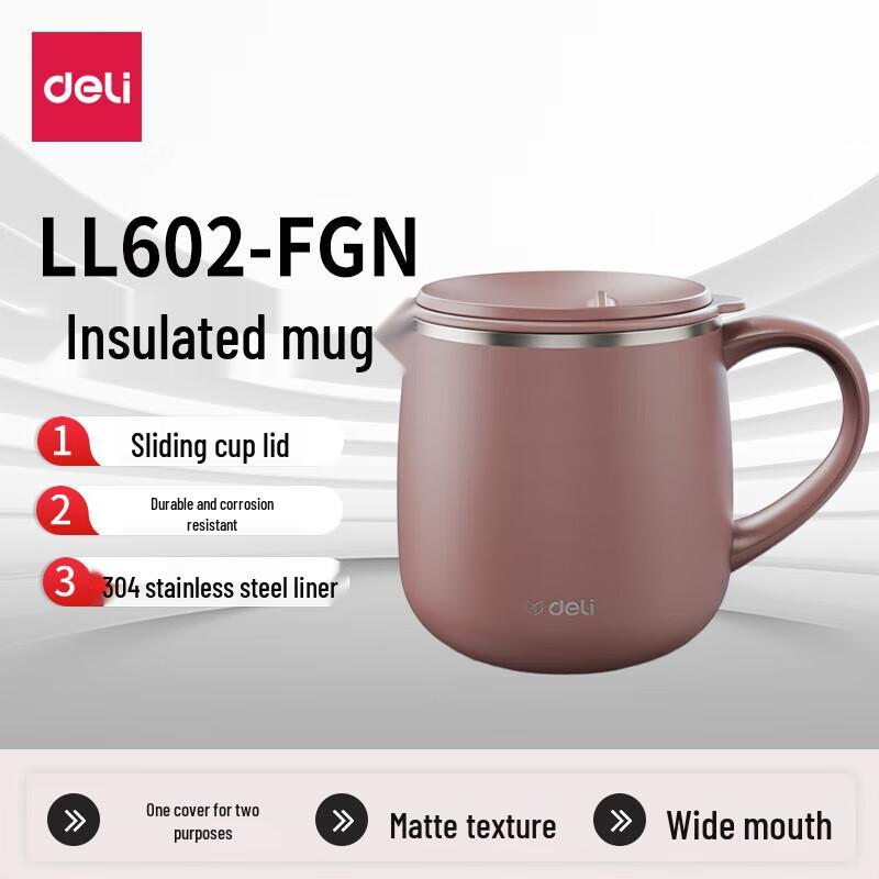 Deli LL602-FPK Insulated Stainless Steel Mug