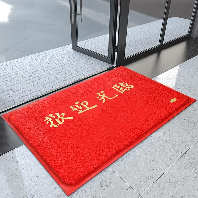 Zhugu Welcome Non-slip PVC Entrance Doormat