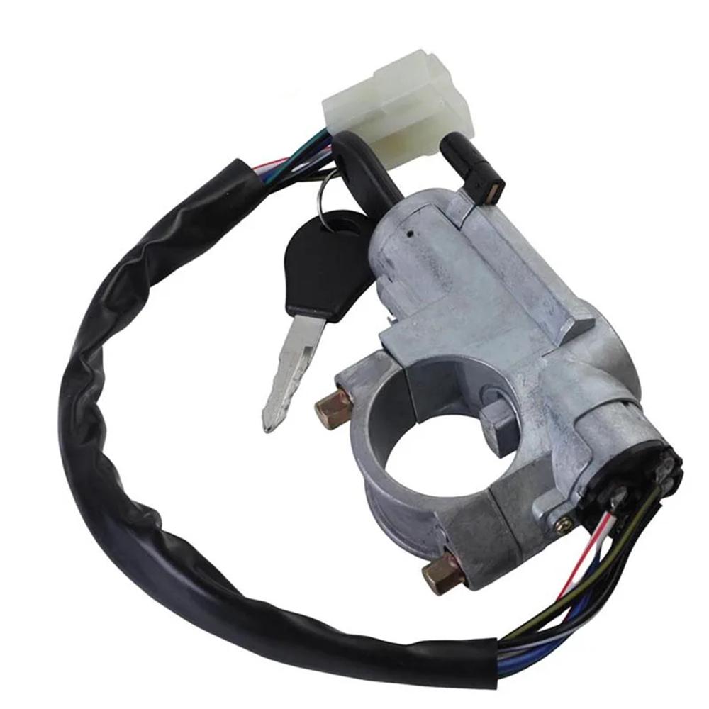 Ignition Switch Lock Cylinder For Nissan D21