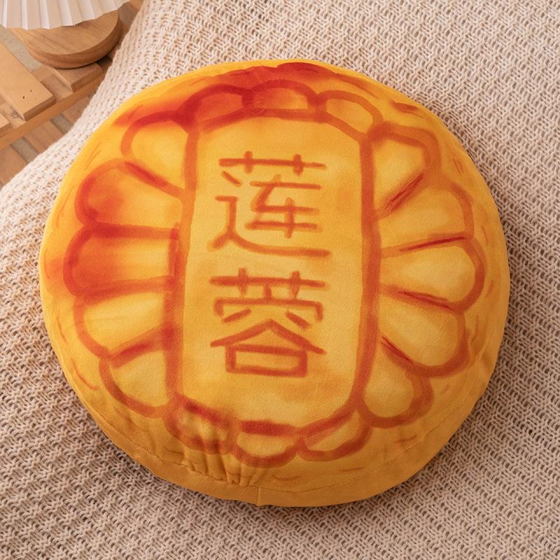 Mooncake Throw Pillow Plush Toy Food Doll Doll Funny Bed Cushion Tricky Mid-Autumn Festival Gift Woman