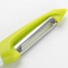 Vegetable Potato Peeler Cutter Fruit Zester Melon Planer Grater Kitchen Gadget