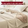 OLOEY Thick & Breathable Nap Blanket