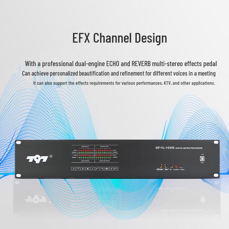 797audio Professional AEC Conference Audio Matrix (CN Version)