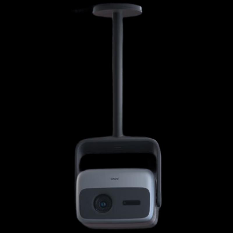 

JMGO Projector T-Type Ceiling Mount Bracket (CN version)