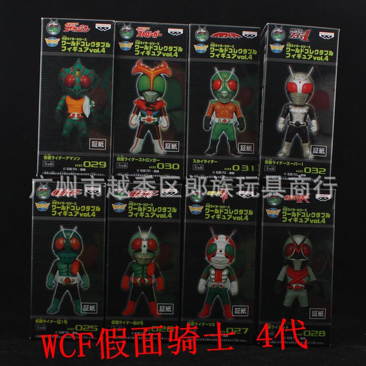 Animation Figure Wcf Masked Superman 4Th Generation 5Th Generation 9Th Generation 13Th Generation, Masked Superman, Boxed Figure