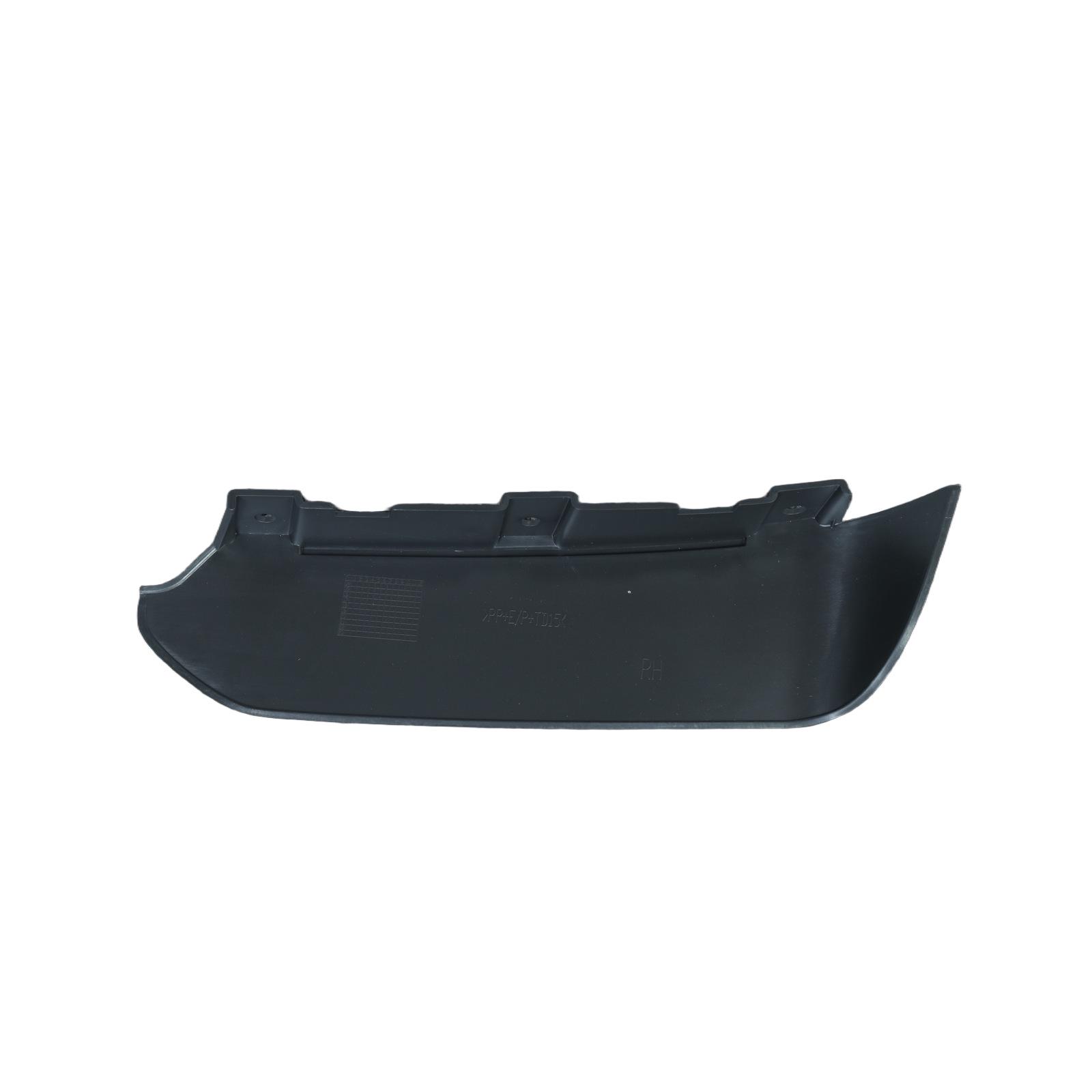 Land Rover Discovery Sport (L550) Right Side Bumper Skirt