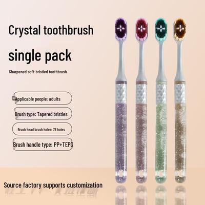 Wide-Head Crystal Soft Bristle Toothbrush Set - Gum Protection, Small Head, Unisex, Family Pack for Home Use