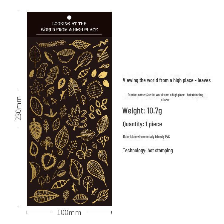 World View Hot Stamping PVC Decorative Stickers for Diary Notebooks