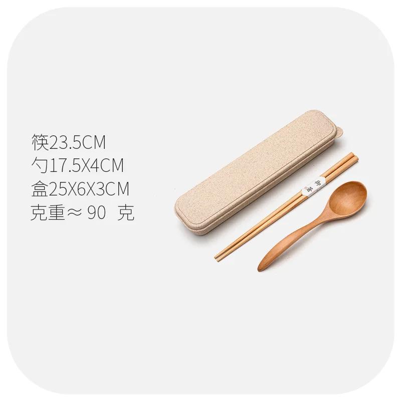 Natural Wooden Spoon & Fork Dinner Kit Rice Soups Utensil Cereal Handmade Home Tableware Dinnerware Cutlery for Kicthen
