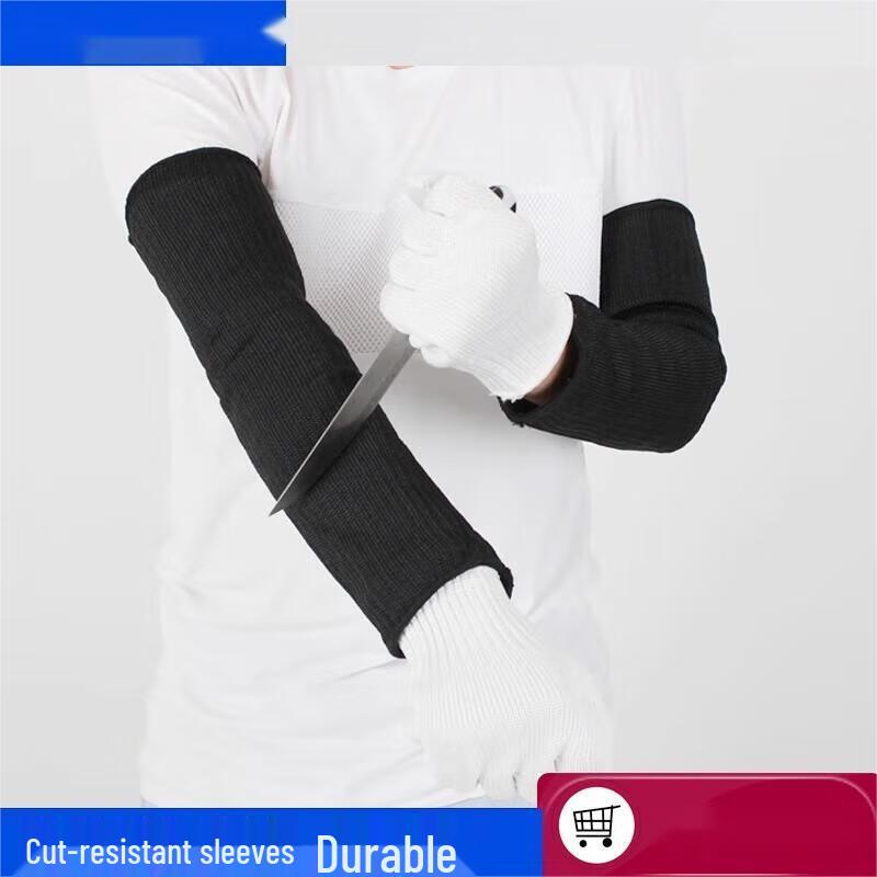 Jiuqianfeng Cut-Resistant Arm Sleeves