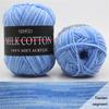 Colorful Hand Knitting 50g Knitting Crochet Milk Soft Baby Cotton Wool Yarn