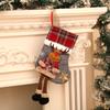 Cross-Border Plaid Christmas Stocking & Candy Bag Ornament for Kids