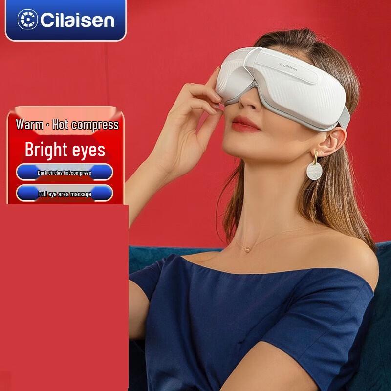 

Cilaisen Smart Heated Eye Massager