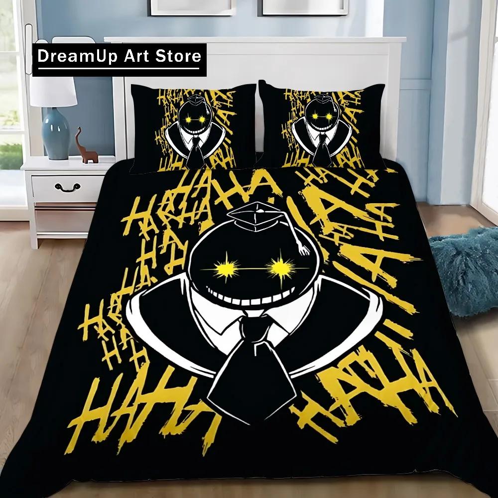 New 3d Printed Anime Assassination Classroom Duvet Cover Pillowcase Bedding Set Adult Boy Girl Bedroom Decoration Children Gifts