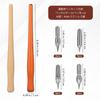 1 Set of Lightweight Solid Wood Fountain Pen Nibs for Calligraphy and More (WD366-0.5mm) Painting, Practice,