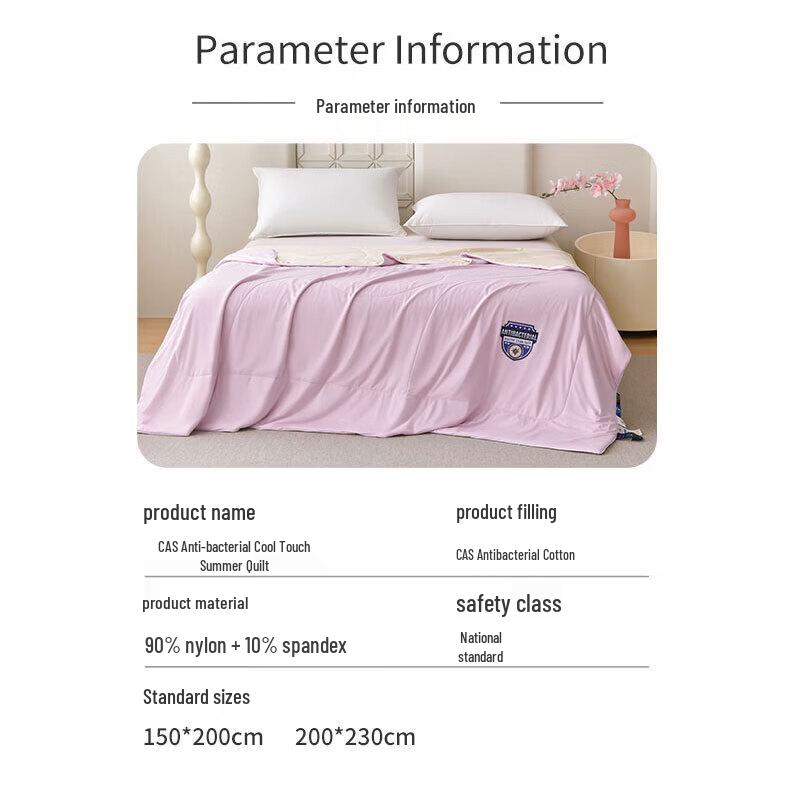 Fangwang Antibacterial Cooling Summer Comforter