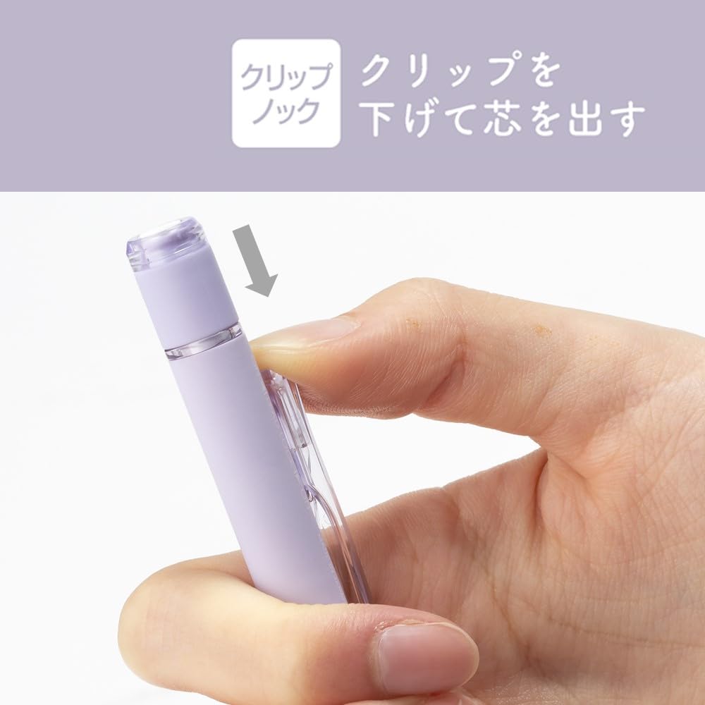 Tombow MONO Monograph Mechanischer Eis 5 Bleistift, 0,5 mm, Blau, Bleistifte, DPA-136A-5P