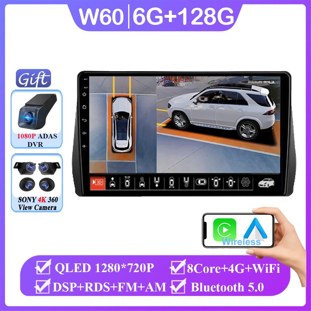 Android 14 Car Radio Stereo Head Unit For Toyota Wish 2010 -2018 Auto Carplay GPS Navigation Multimedia Player No 2din DVD 7862