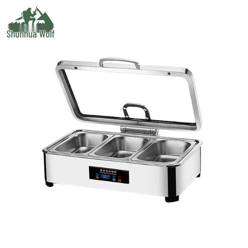 Shunhualang Stainless Steel Electric Buffet Food Warmer