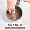 VIVIDCOOKWARE 16cm Saucepan with Milk Miso Soup Milk Sauce Single Home Use Easy To Clean Lid, Saucepan, Pan, Induction/Gas Compatible, Pot, One-Handed