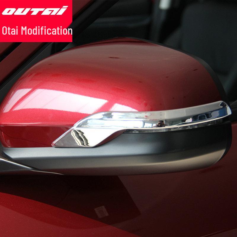 Honda Vezel/XRV Rearview Mirror Cover Anti-Scratch Trim & Bright Strip