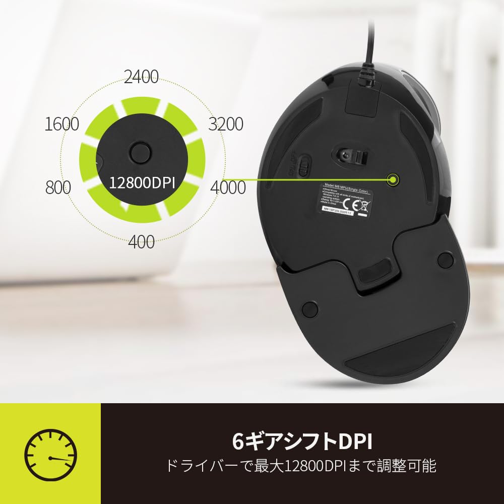 DELUX Wired Ergonomic Mouse RGB Light Vertical Removable Wrist 6 Programmable Carpal Hand for Mouse, 12800DPI, Rest, Buttons, Tunnel, Wrist, Fatigue,