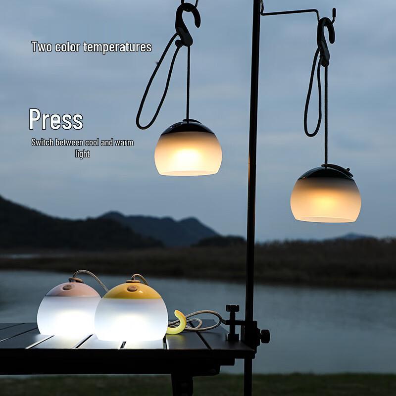 UOSU Upgraded Portable Rechargeable Camping Lantern