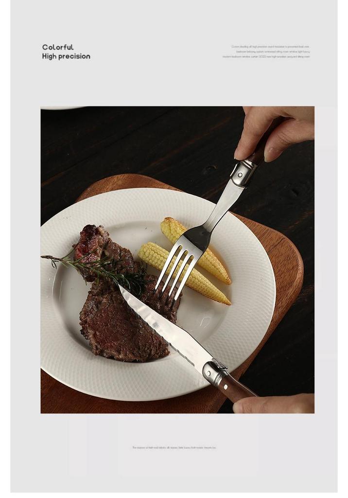 Western-Style Steak Knife and Fork Set with Retro High-End Wooden Handles.