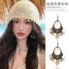 Hawaii European and American Retro Bohemian Ethnic Style Earrings Beach Shells Fringed Ear Hooks Long Earrings Accessories