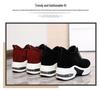 Korean Style Women's Thick-Soled Suede Sneakers with Air Cushion and Zipper for Autumn and Winter
