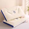 Red Bean Class A SPA Cervical Support Deep Sleep Pillow
