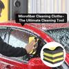 5/10Pcs Auto Microfiber Cleaning Cloth,Highly Absorbent,High Density Plush Towel Dishwashing Cloth Cleaning Cloth Auto Glass Quick Drying Towel