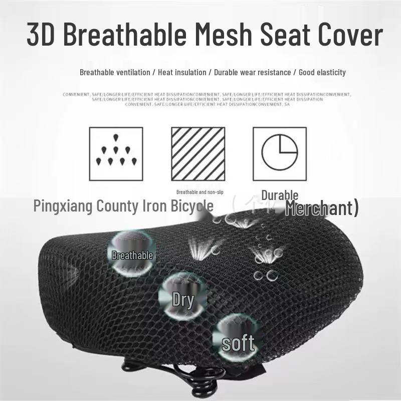 3D Mesh Waterproof Sun-Protective Seat Cover for Electric Vehicles & Bikes