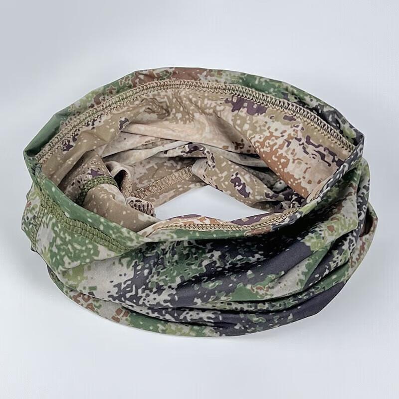 Lvdun Camouflage Sun Protection Neck Gaiter and Ice Sleeves Set