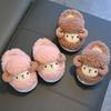 Winter Children Cotton Slippers Boys Girls Warm Anti Slip Home Slipper Fashion Cute Cartoon Alpaca Kids Parent-Child Plush Shoes