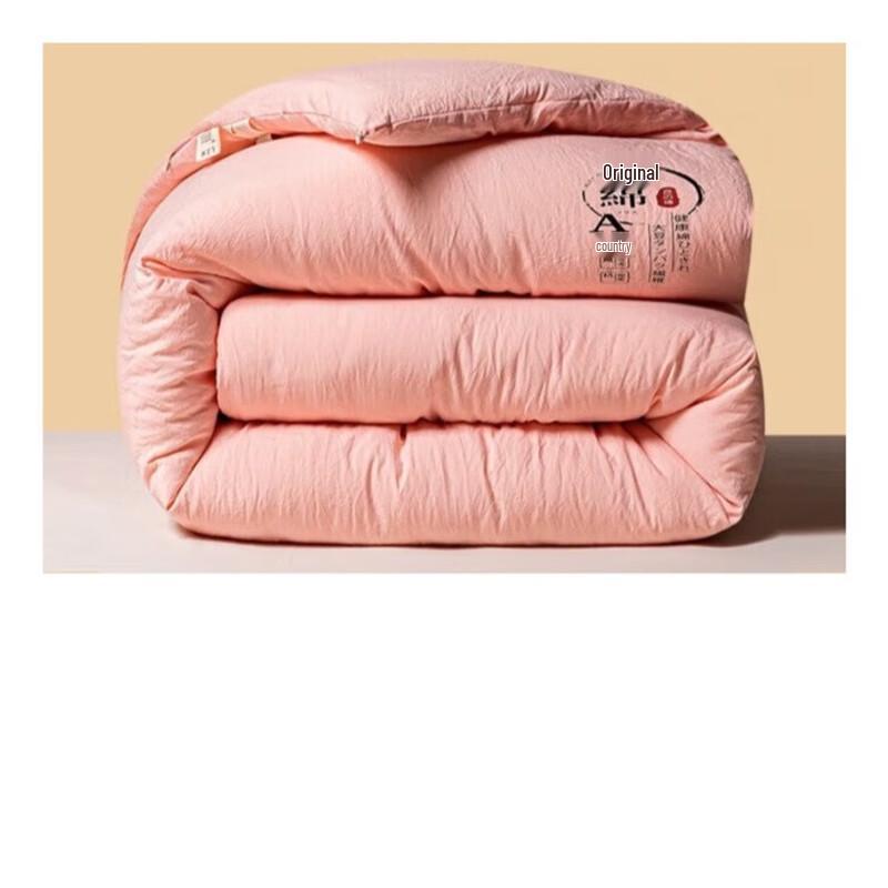 OEING Autumn/Winter Cotton Soybean Blend Comforter