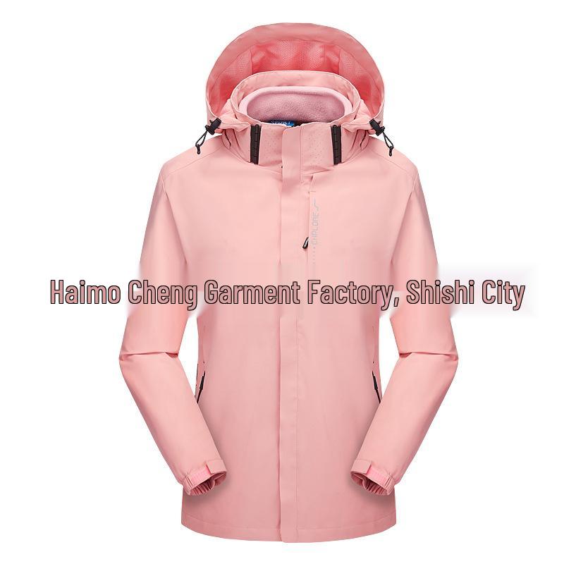 Cross-Border Winter Outdoor Ski Mountaineering Set: Warm, Windproof, Waterproof Jacket & Pants.