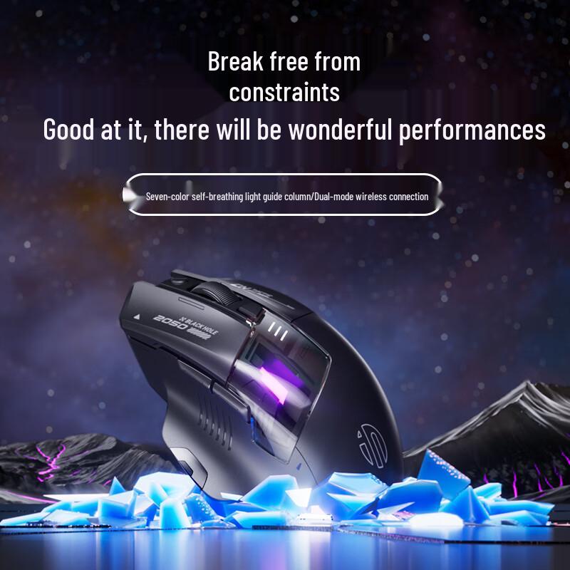 INPHIC Tri-Mode RGB Gaming Mouse