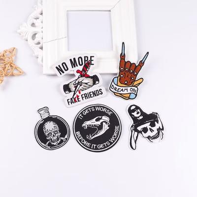 5 Pcs/pack  Fusible Embroidery Patch Iron On Patches For Clothing Thermoadhesive Patches For Jackets Jeans Backpack Ironable Sewing Patch