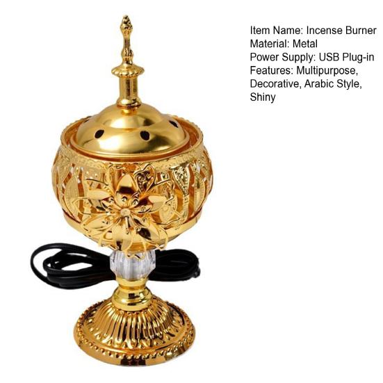 Electric Incense Burner Metal Arabian Style Incense Cone Holder Middle