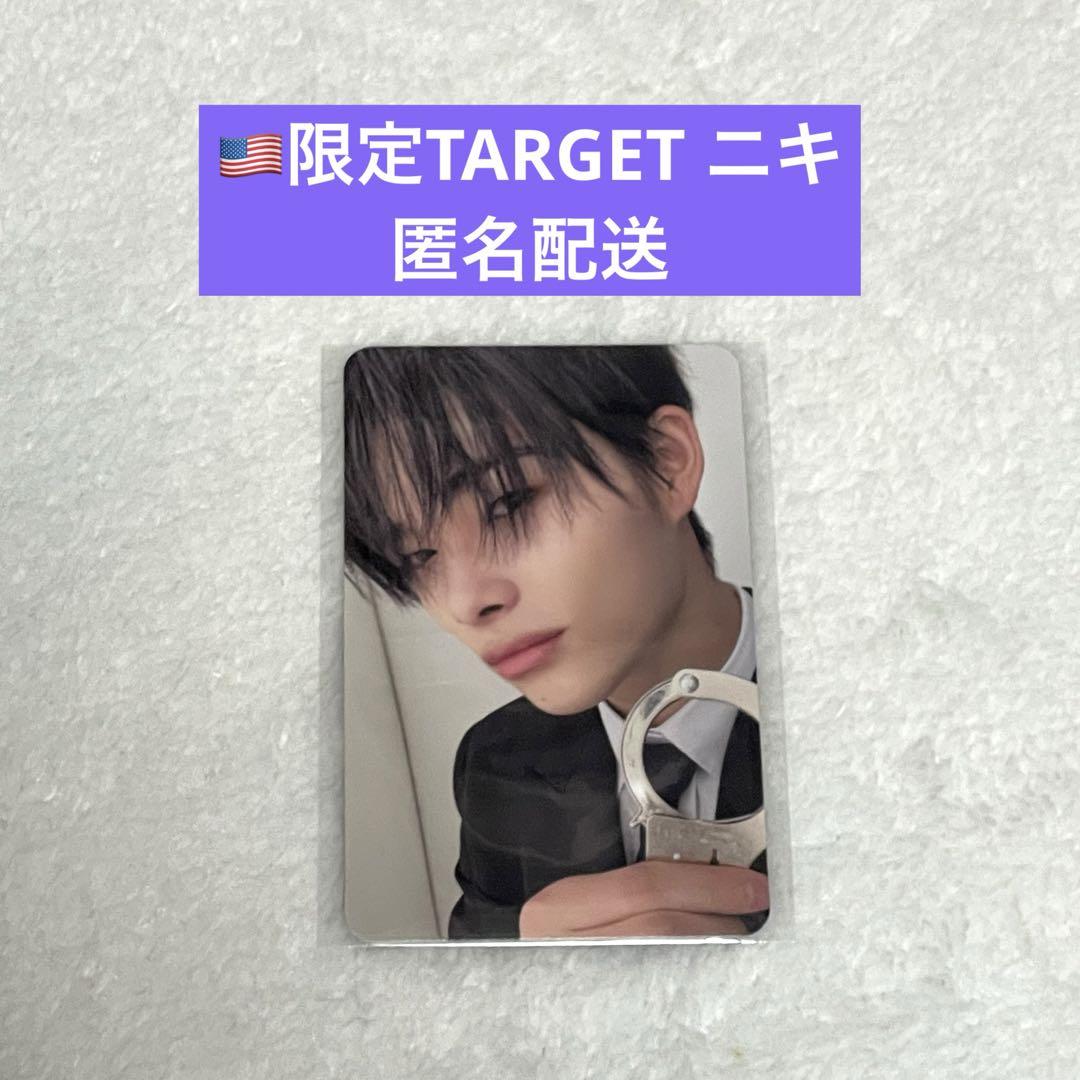 

[USED] ENHYPEN DESIRE: UNLEASH TARGET Niki