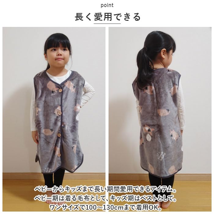 Flannel Kids Cat BL Sleeper, 2C, Silhouette,