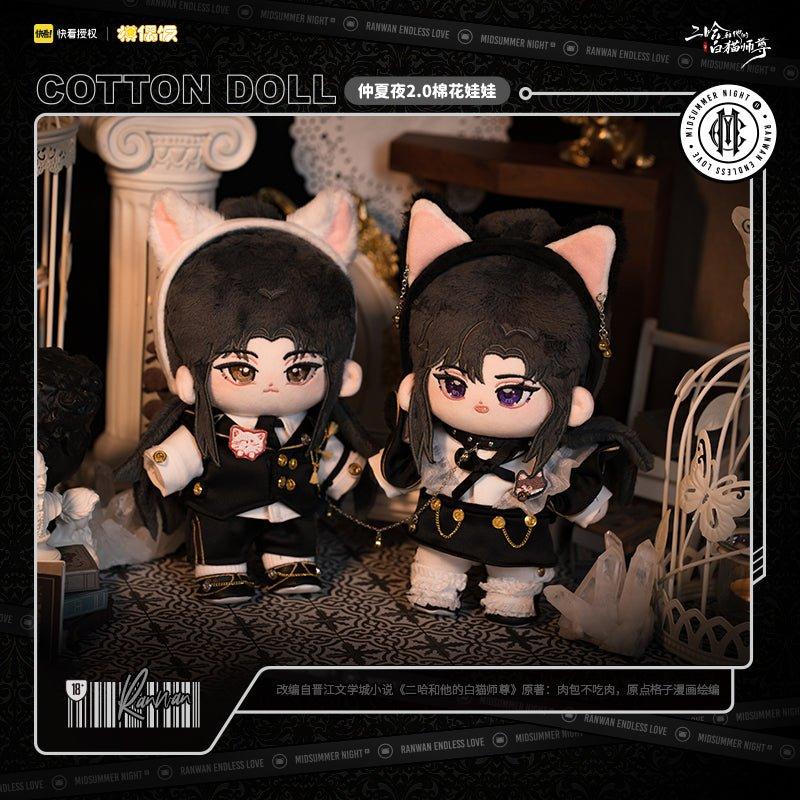 

The Husky and His White Cat Shizun | Zhong Xia Ye 20cm Plush Doll Hot hot Zhong Xia Ye 20cm Doll