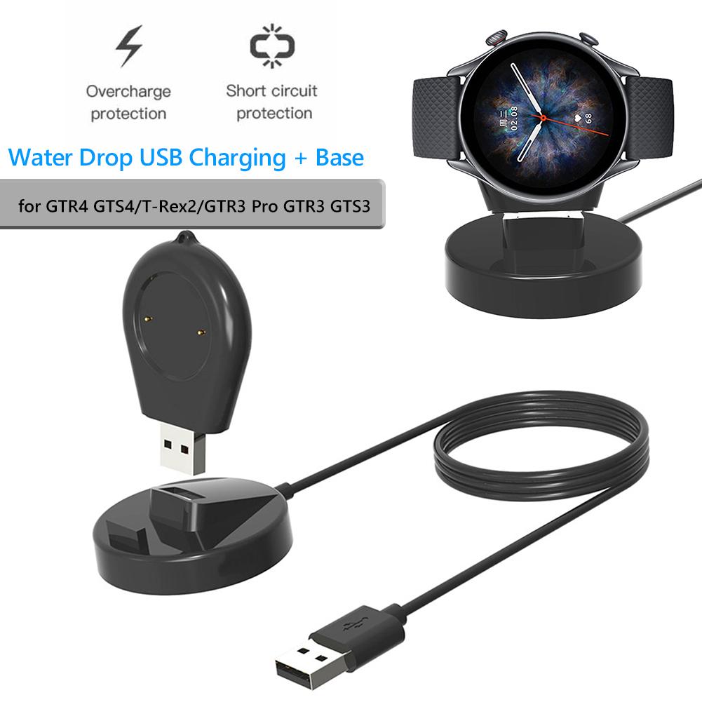 Desktop Stand Power Charger USB Charging Cable Dock Charger Adapter for Amazfit GTR 4/GTR4 GTS 3 GTS4/GTS3 GTR3 Pro T-rex 2